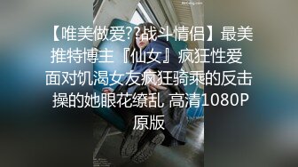 丝袜小骚货的第二炮