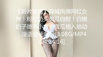 【泄密资源】 【前女友】男友作死或者分手后报_复流出，超稀缺 (2)