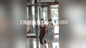 商场女厕多镜头全景偷拍多位美少妇的极品美鲍