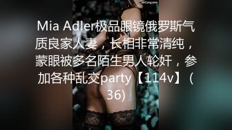 非常清纯的大眼妹子，身材很棒哦，下海一个月后