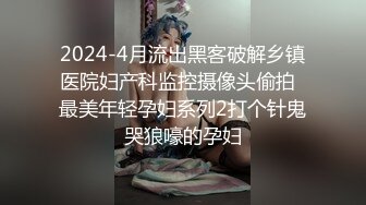 [2DF2]我与淫荡女教练的体操式性爱 浪穴菲儿幻身性感瑜伽老师 训练男学员被挑逗欲火焚身脱衣骑乘啪啪 淫语中字 高清1080p [BT种子]