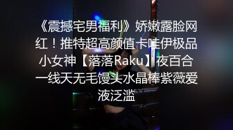 《高价震撼稀缺资源》全网独一无二极品厕奴卡哇伊萌妹（Yui妹）炮机大器具双头龙疯狂虐菊吃屎玩屎YYDS不喜勿入