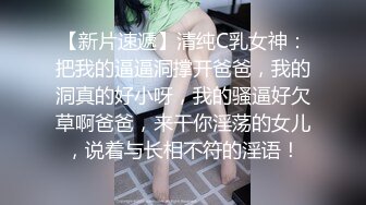 【爱神传媒】emky-004 清纯表妹主动勾引表哥-梁芸菲