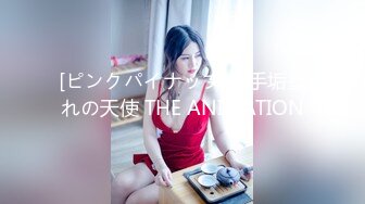 TMBC017 林思妤 外送女赖着不走 天美传媒