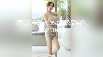 良家妇女被渣男玩弄！还固执认为这是真爱 【完整版99分钟已上传下面】