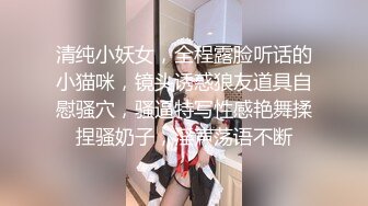 【迷奸睡奸系列】极品小美女被人迷晕后各种玩弄，毫无知觉，逼逼粉嫩，简直太爽了！ (1)