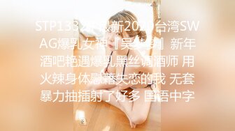 6/26最新 做爱男女衣服不脱就就开干光头佬搞朋友媳妇VIP1196