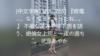 后入北京小骚妹妹