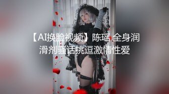 3/4最新 超骚的姐妹榨汁机深夜陪小哥玩双飞丝袜情趣诱惑装VIP1196