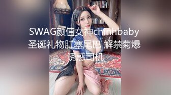 大奶小少妇 可以无套吗 射外面 啊啊要要 身材丰满 被大肉棒无套输出 奶子哗哗 娇喘不停 连续输出两次