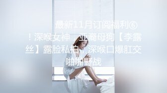  小伙约良家妹子开房啪啪,吸吮奶子互摸调情，太紧张有点软，休息一会扶着屁股猛操