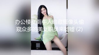 终于说服老婆配合拍视频