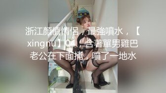 美容院老板娘搞上瘾了再次约P