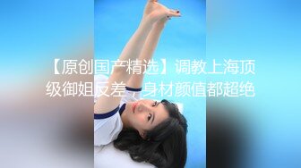 【新片速遞 】 模特身材美腿尤物！性感黑丝包臀裙！掏出炮友JB吸吮，扒下内裤站立抽插，无毛骚穴骑乘位[1.08G/MP4/02:23:32]