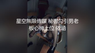 原创大神【记录和我姐的这个夏天】肥水不流外人田一步步与老姐搞到一起，极品一线天简直太爽了