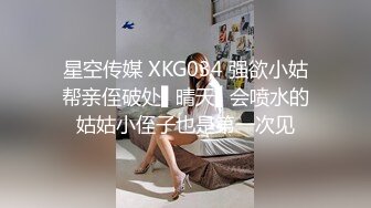 云南壮族短发美少妇,异域风情,壹脸俏皮可爱