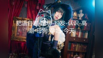 国产猛男『东北探花』接3个俄罗斯爆乳美女玩车震群P