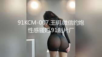 RMD-084(61rmd084)[Mediastation]鎰熴仒銇︺儫銉偗鈼唌ilkygirl鍔犺棨銇俱倞銇�