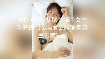 跳爵士舞的天津小妹妹