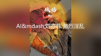 精東影業JDSY028爆操騷貨親姐姐-肖雲