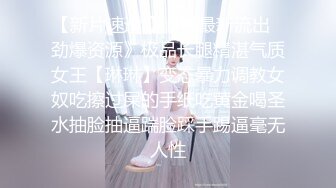 庐江美女