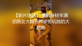 喜欢这样的学生妹吗 欲女榨汁姬