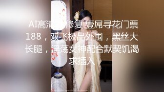  KTV夜場服務員帥氣小哥又釣上一個社會精神小妹,年齡不大,紋身不少,年輕真好