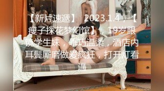 商场白色隔板女厕全景偷拍多位年轻少妇的极品美鲍5 (5)