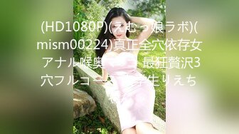 爱神传媒EMYH003性感女护士被我当性玩物