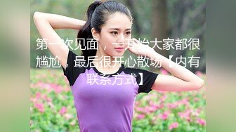 返场KTV极品女 胡子男加入激情3P大战 扣穴口交骑乘插嘴 前后齐插轮流操极其淫乱