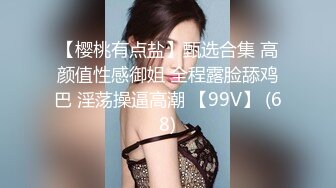 粉鲍鱼御姐范美少妇，也可以体验国外的动力，无套女上位打桩简直爽翻天，后入打飞机全力榨精