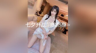 【4K超清】【伟哥足浴探花】，重金诱惑，小少妇决定卖逼加约炮