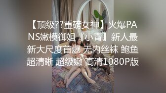 大像传媒之E奶豐滿輕熟女素人OL