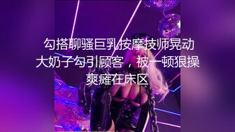 骚货操到逼痛 刚给老公操过就过来给我操