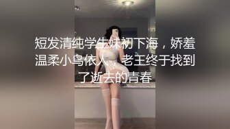 Stripchat站，极品网红女神【Sashimi】浴室地上自慰，18CM假屌骑乘，叫的呻吟“好凄惨 ”