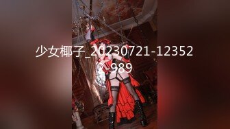 2021精品厕拍《高清后景》经典大号篇白衣黑裤美女 BB白白净净还是无毛的嫩