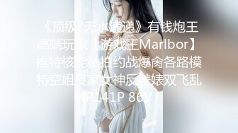 8/23最新 女神露脸手持镜头按摩刺激阴唇一顿爆操狠狠打桩VIP1196