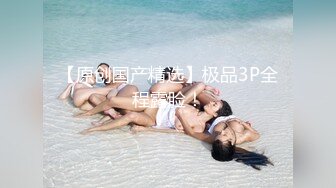  漂亮大奶美眉吃鸡啪啪 被健壮肌肉小哥哥无套输出 操的奶子哗哗 差点内射 爆吃精