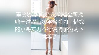  男男女女集体淫乱