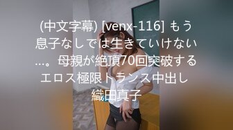 星空传媒XK8106回家的诱惑EP1过年前夕找个女友回家过年