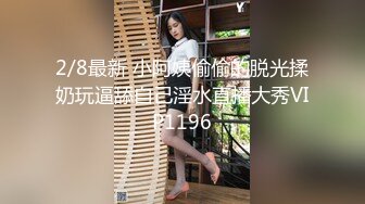 黄衣萌妹子近距离拍摄摸逼后入骑乘猛操