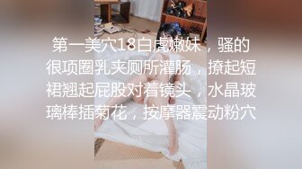 ♈偷情白领♈气质白领人妻没想到这么骚疯狂迎合着我的肉棒 最后忍不住射满他的骚屄 精液顺着洞口流下来真是太淫荡了