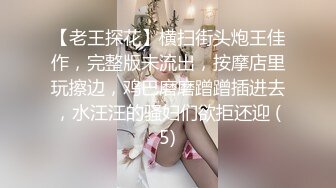 【4K增强-无码破解】-laIPX-087-C_000^WM