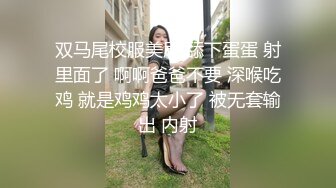 【极品稀缺❤️破解家用摄像头】极品骚妇性欲极强 主动扒裤骑乘❤️换着各种姿势翻来覆去的做爱爽死了 高清720P原版