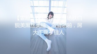 Onlyfans推特网红 极品身材颜值眼镜娘 xreindeers 欲求不满漂亮大奶人妻吃鸡啪啪 第