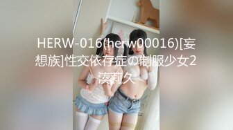 【完整版】便利受最新, 被刚高考完的小帅哥无套狂草内射