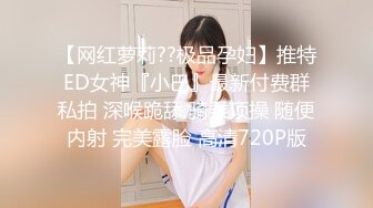 兔子先生系列 女友是AV女优是怎樣的体验