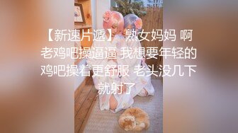 老板娘红杏出墙