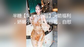 果冻传媒 GDCM037 把妻子献给行长 短裙黑丝肉棒瞬间充血 湿滑美穴又爽又痒 肏上瘾了 张佳晨