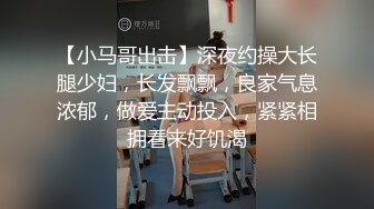 丽水绿帽送肥臀媳妇上门服务单男